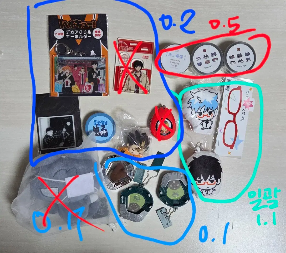 thumbnail-3